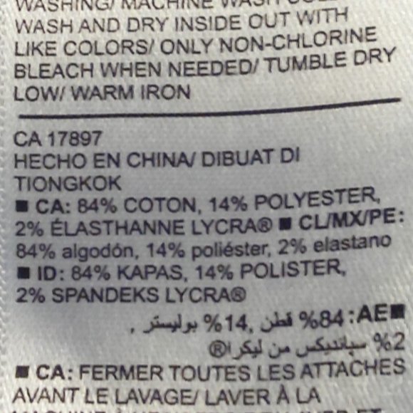 NWT OLD NAVY CURVY BOOT CUT - Picture 5 of 5